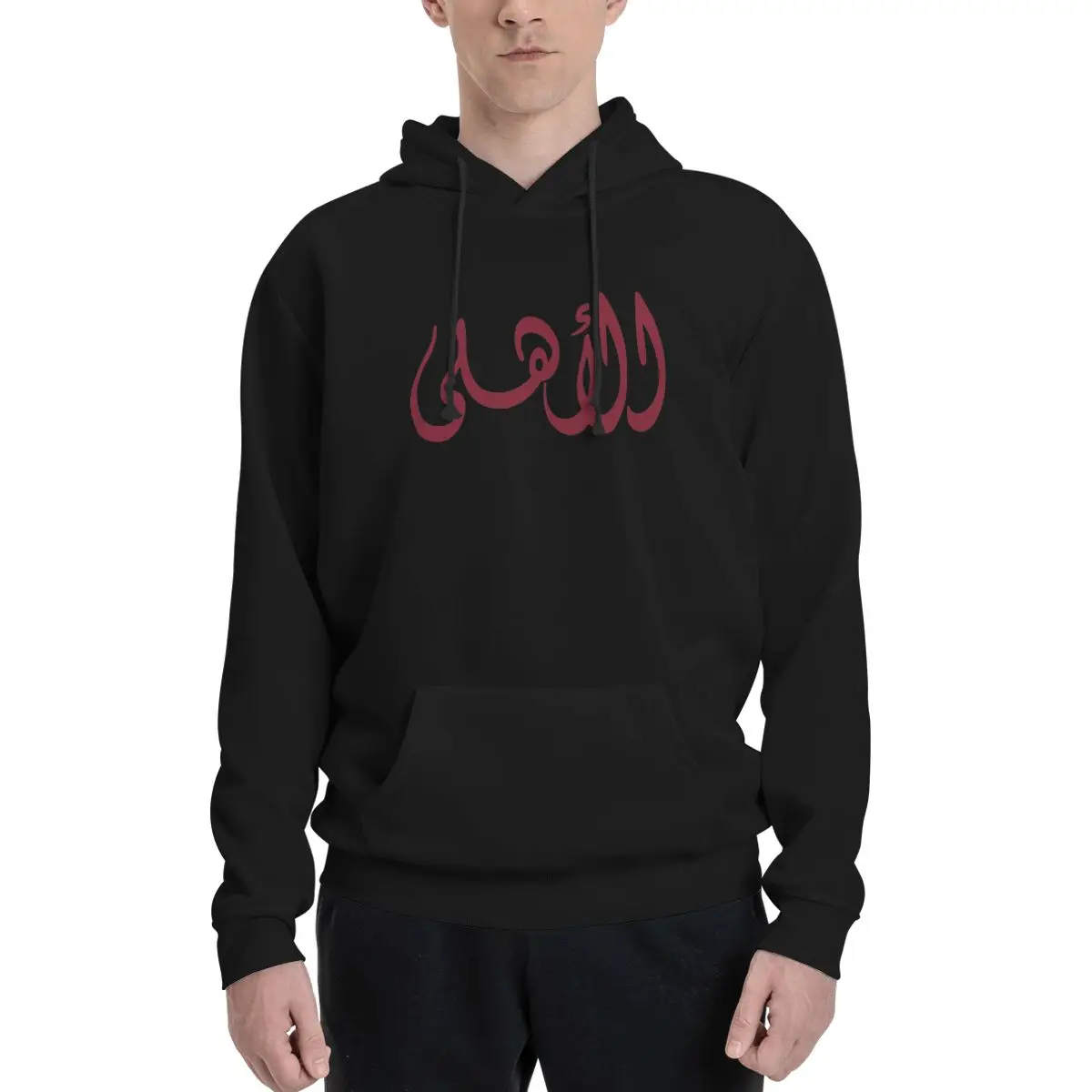 Al Ahly Name In Arabic Hoodies Men Women Casual Pullover Sweatshirts Harajuku Long Sleeve Clothing Autumn Winter