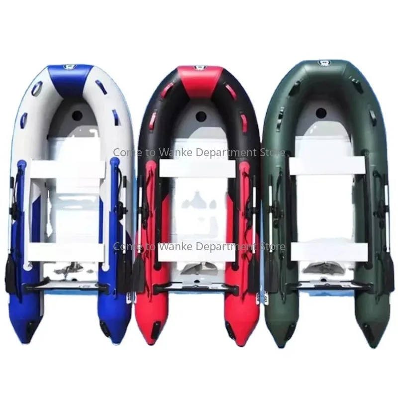 

Electric and Manual Aluminum Bottom PVC Boat for Water Sports