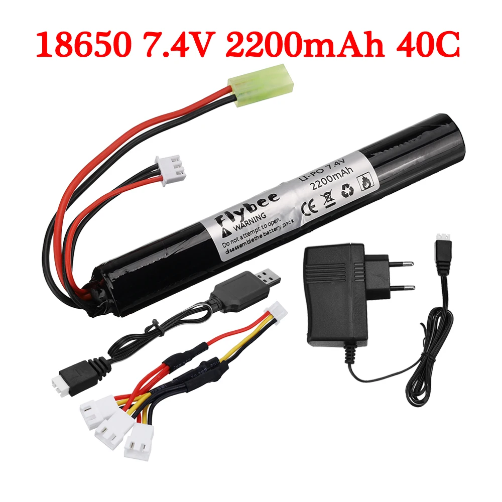 Lipo Power Battery Airsoft gub battery 7.4V 2200MAH 40C AKKU Mini Airsoft toys Gun 2200mAh 7.4V 2S Battery model parts