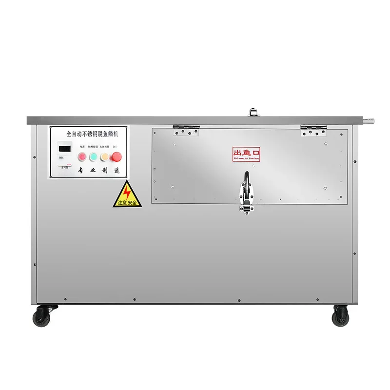 

Commercial automatic fish scale remover, electric, automatic numerical control fish scale remover