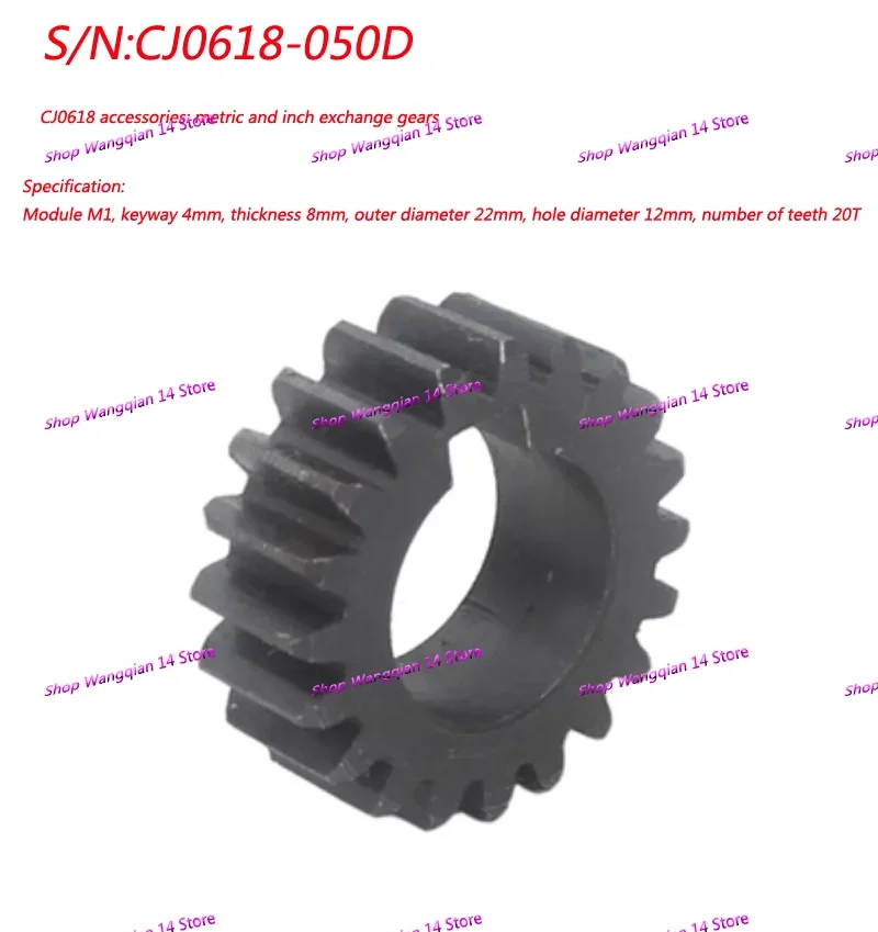 S/N CJ0618-050 mini Lathe Gears , Metal Cutting Machine Gears Lathe Gears 20T