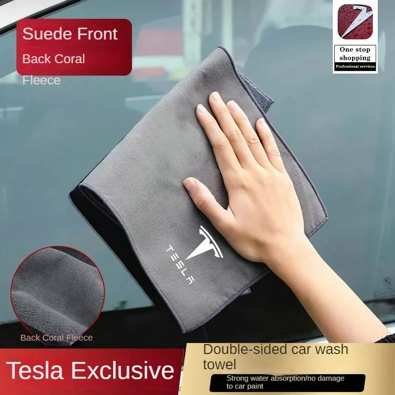 for Tesla Model 3/ModelYSX car cleaning cloth car wash towel, strong absorbent suede cloth, non shedding, double-sided thickened