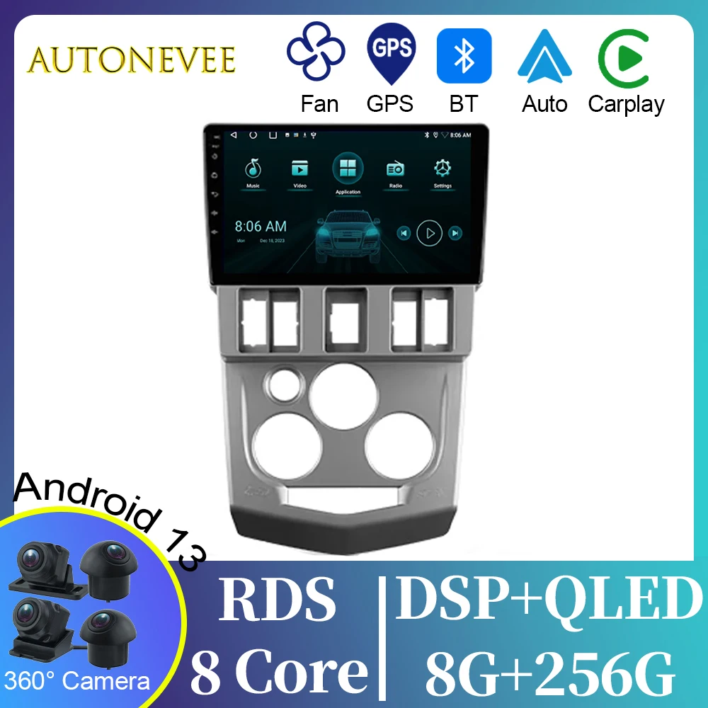 

Car Radio For Renault Logan 1 2004 - 2009 Android Auto Carplay GPS Navigation Multimedia Player 5G WIFI Rear Camera No 2 din DVD