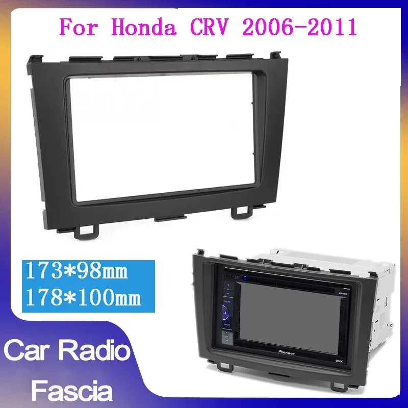 

Sumdymax 2 Din Car Stereo Radio Fascia Trim Kit for HONDA CRV CR-V 2006-2011 Car DVD Frame Audio Dashboard Trim Kit Panel