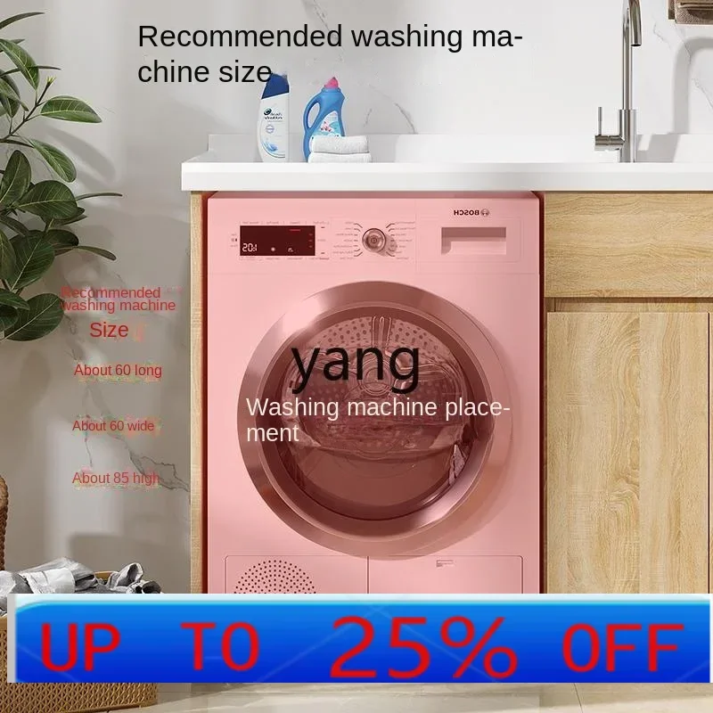 

LMM Wash Wardrobe Combination Solid Wood Washing Machine Cabinet High and Low Basin Inter-Platform Basin Sink Washing Machine