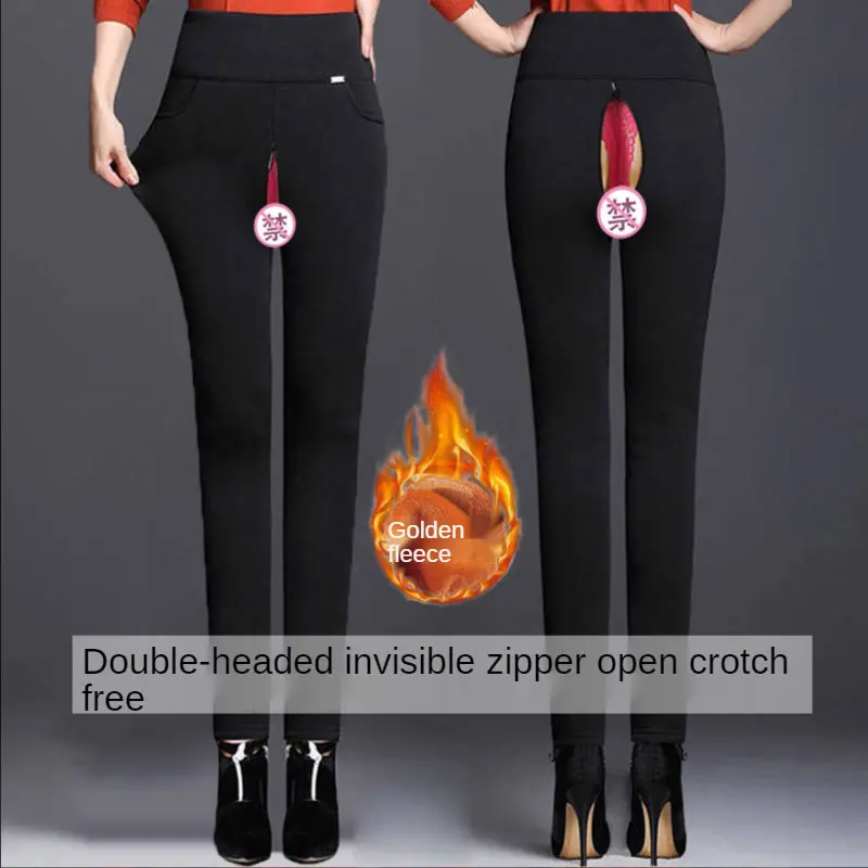 Outdoor take off convenient to reveal love open gear fun outdoor dating high-waist leggings full zipper open-backed pants women