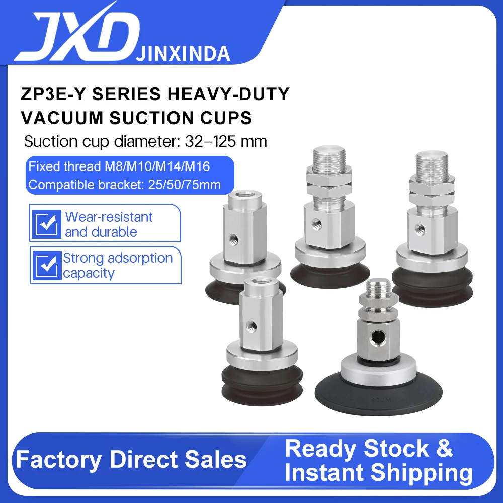 JXD ZP3E-T63/80/100/125UM-A16/AL16/B12/B18 Flat-Type Grooved Suction Cup Heavy Duty Industrial Pneumatic Vacuum Sucker