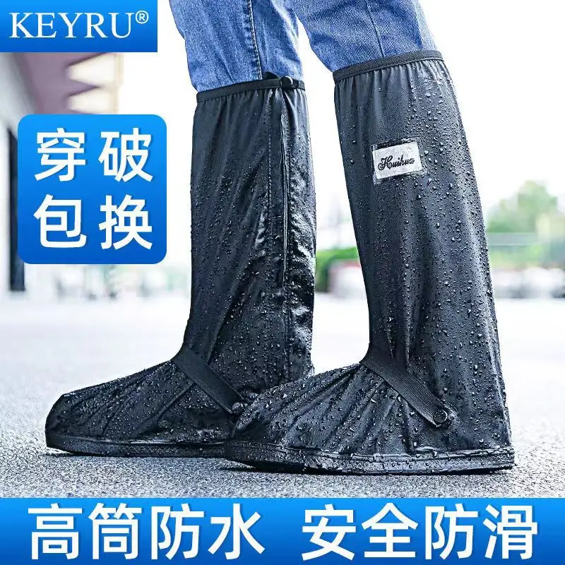 Rain Boot Shoe Cover Black Waterproof Reflector High Top Reusable Motorcycle Cycling Bike Clear Wear Shoes Dust Covers Men Women