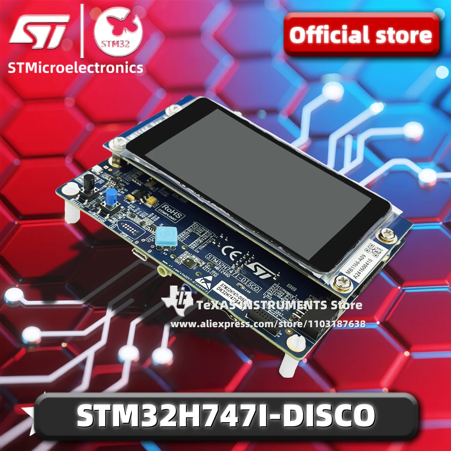 TI Official】STM32H747I-DISCO Discovery kit with STM32H747XI MCU