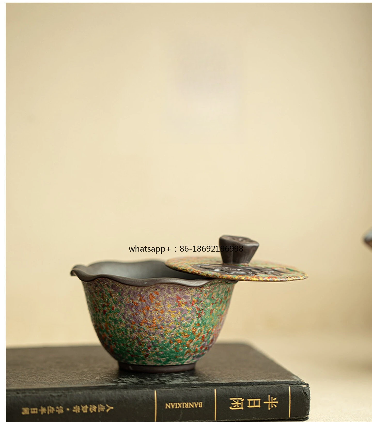Old Rock Mud Lotus Pod Two Talent Cover Bowl Teacup Household Chinesebowl Kung Fu Tea Set Anti-scalding Hand Ceramicmaker