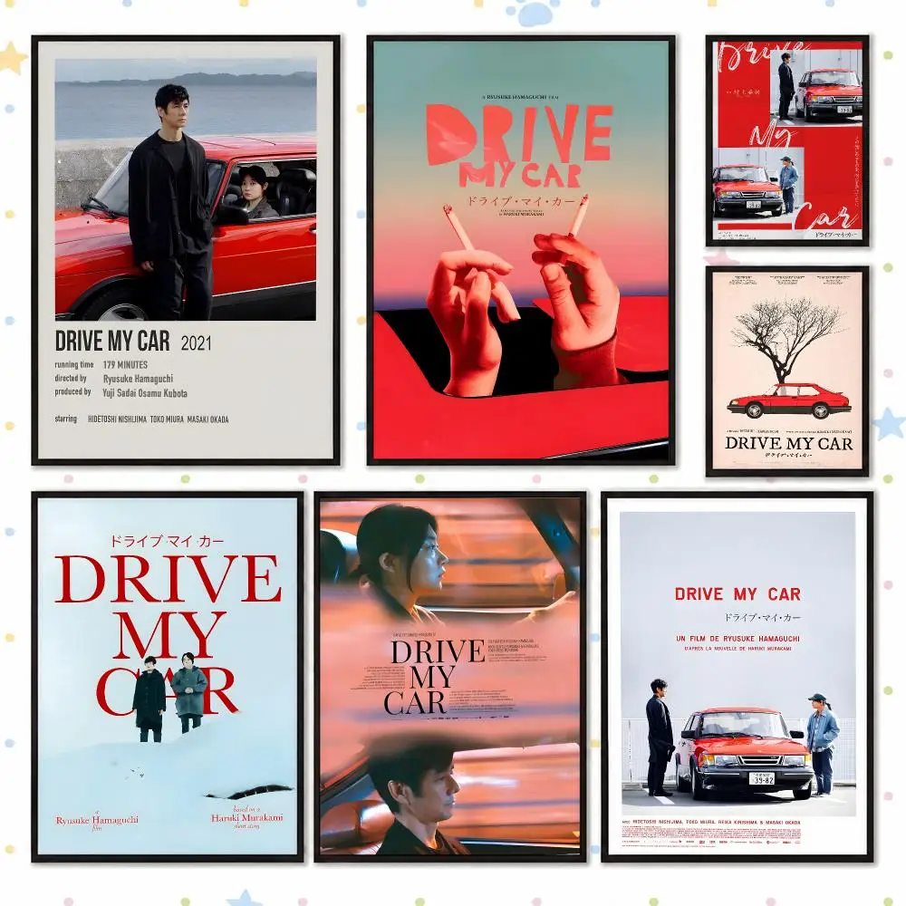 Movie Drive My Car Poster HD Printed, Self-Adhesive, No Residue on Removal, Dorm & Bedroom Decor，gift