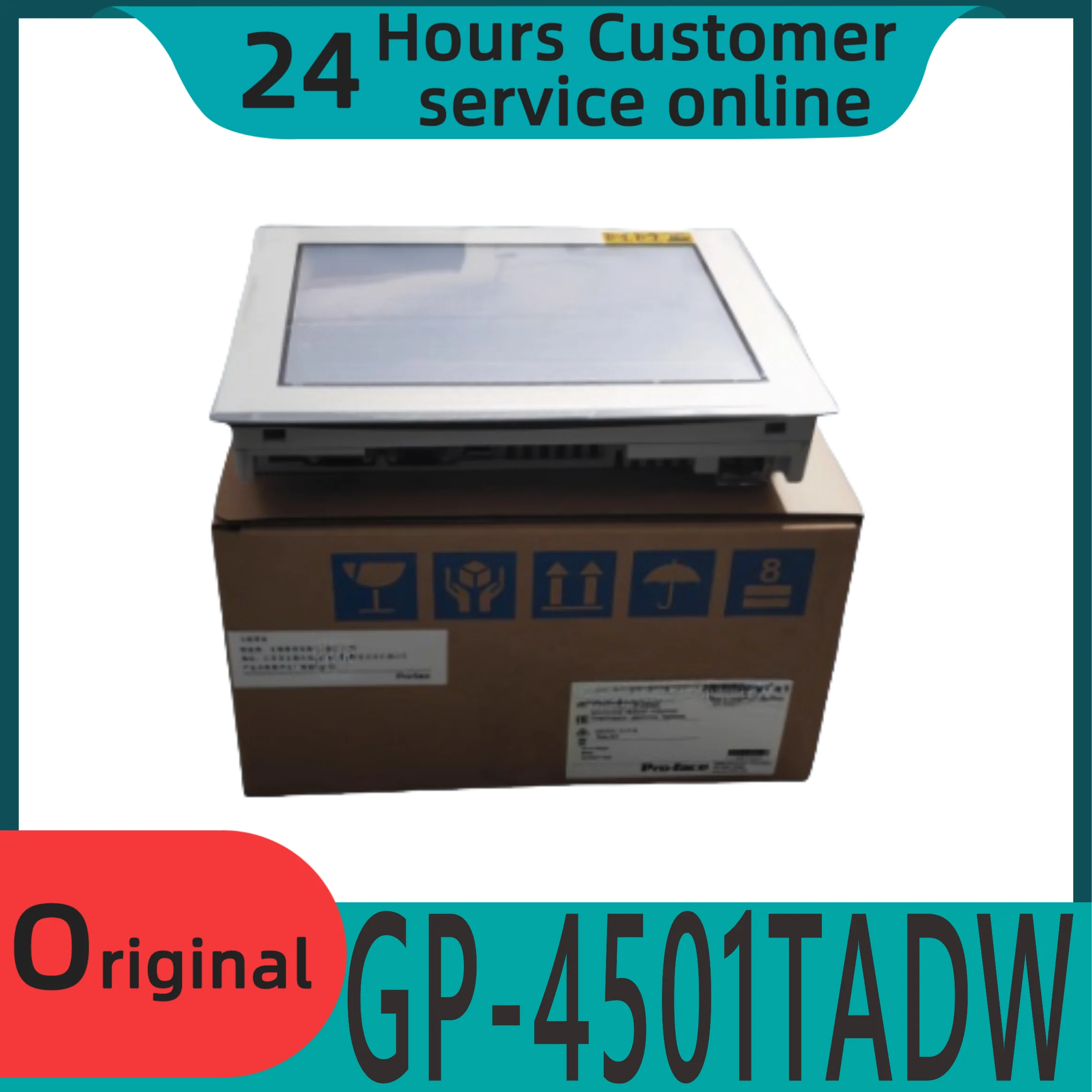 

Brand new original touch screen GP-4501TADW/GP-4501TAD/TAA/GP4601TAD/TAA