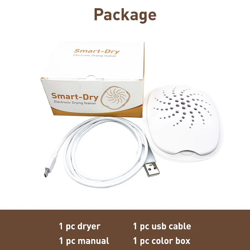 1PC Electric USB UV Drying Box Headphone Dehumidifier Moisture Proof Hearing Aid UV Dryer Case Easy To Carry