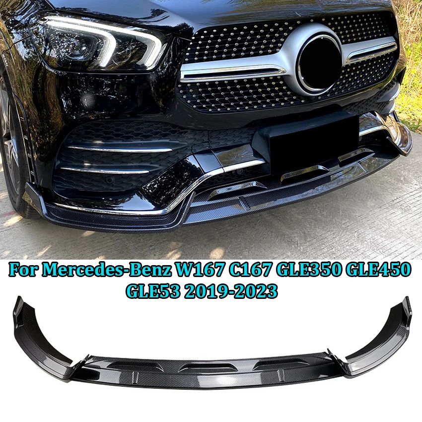 메르세데스 벤츠 GLE 클래스 W167 C167 GLE350 GLE450 GLE53 AMG 2019-2023 프론트 범퍼 스플리터 립 스포일러 디퓨저 바디 키트