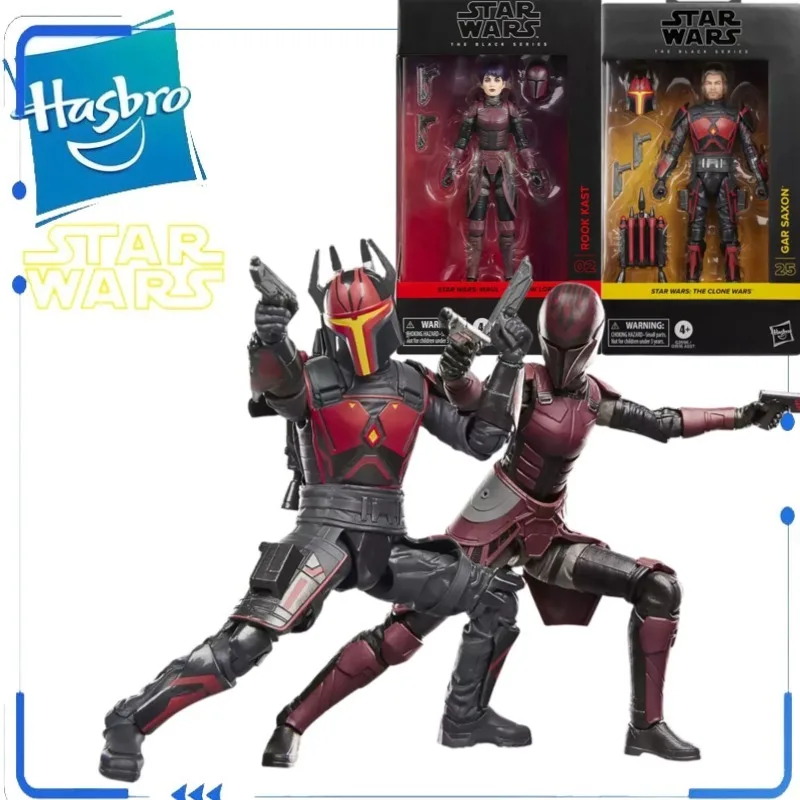 genuine-hasbro-star-wars-the-black-series-maul-shadow-lord-mandalorian-super-commando-kebris-6-inch-articulated-action-figure