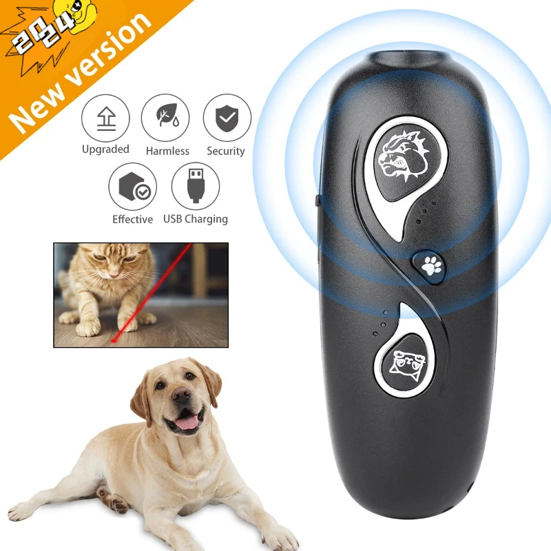 New Ultrasonic Dog Chaser Stop Aggressive Animal Attacks Repeller Flashlight Dog Training Equipment Anti Barking Device