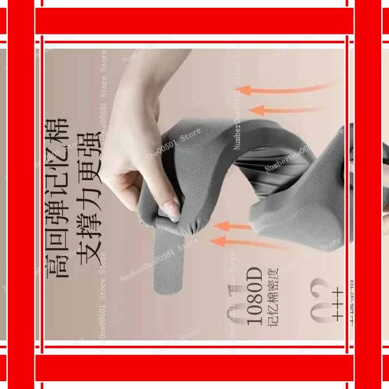 

Корректор осанки U4-Pro: регулируемый шейный бандаж для предотвращения сутулости и поддержки шеи