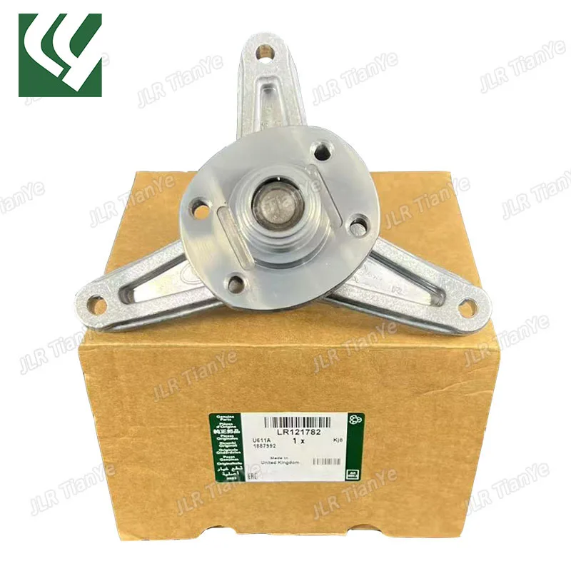 

Electronic Fan Bracket LR121782 For Range Rover Executive Edition 4 Discovery Range Rover Sport 3.0
