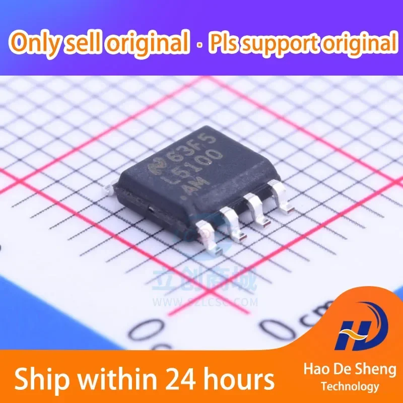 10PCS/LOT  LM5100AMX Logo L5100AM  MOSSOP8  New Original in Stock