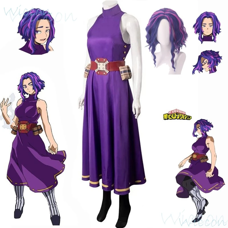 My Hero Cosplay Academia Kaina Tsutsumi Lady Nagant Cosplay Costume Wig Women Anime Adult Suits Halloween Party Purple Dress