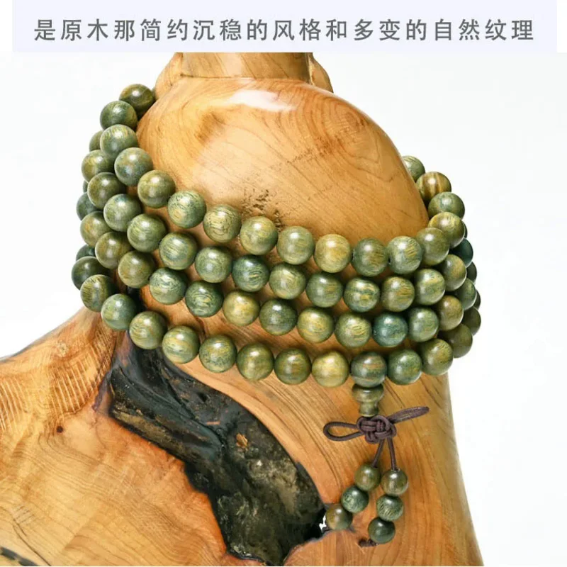 Natürliches authentisches argentinisches grünes Sandelholz-Buddha-Perlen-Armband, laufender Jade-Holz-HandString, 108 Stück, 8 mm, für Männer und Frauen