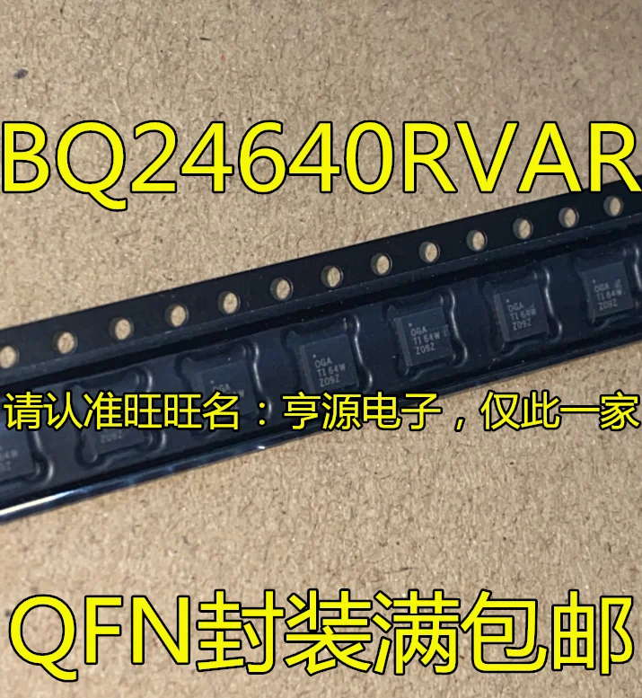 

Чипсет BQ24640RVAR BQ24640 OGA QFN16 IC, оригинальный, 10 шт.