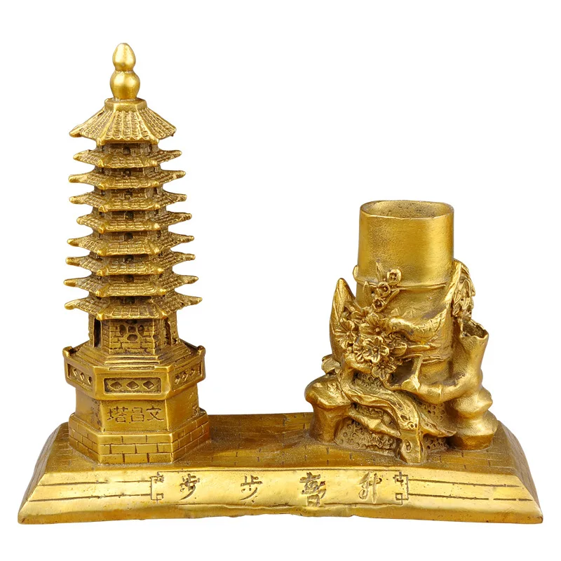 Pure Copper BBK Pen Holder Nine-Story Wenchang Pagoda Decoration Academic and Career Performance Decoration Desk Gift