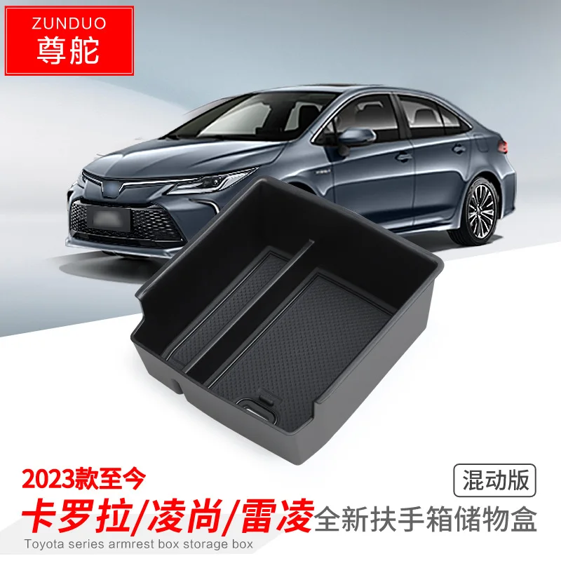 

FOR 23 Corolla TNGA Levin Car armrest box storage box Organize and store storage boxes Automotive interior modification