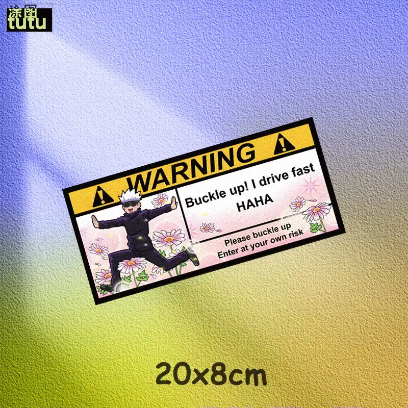 Car sticker spell return to fight around five understand car stickers anime cover scratches personalized warning car stickers
