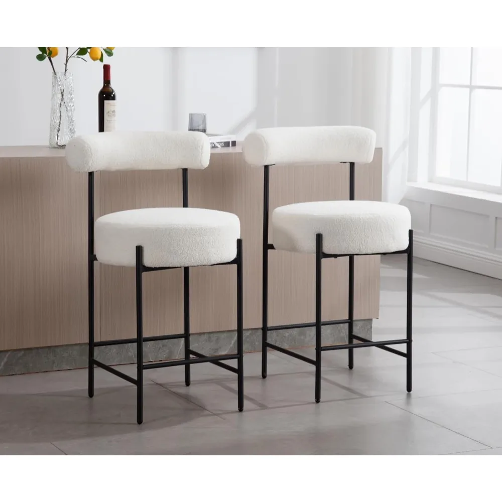 Sherpa Taburetes de bar con altura de mostrador, juego de 2 taburetes de bar tapizados modernos con respaldo abierto curvo/asiento redondo Boucle cómodo