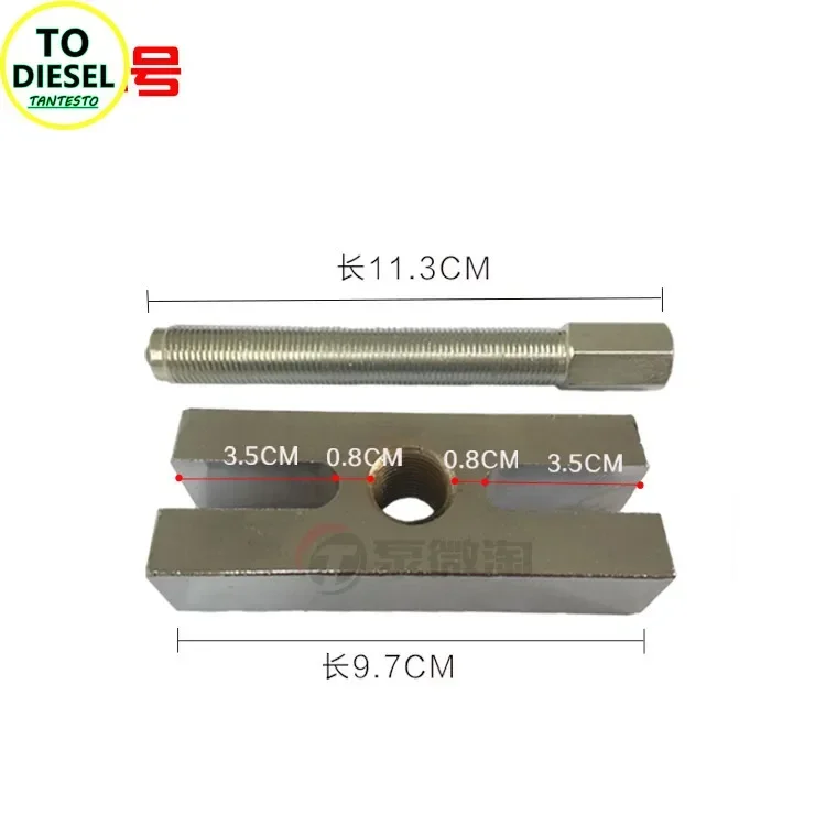 

Diesel Pump Gear Top Thread Disassembly Tool For Cummins