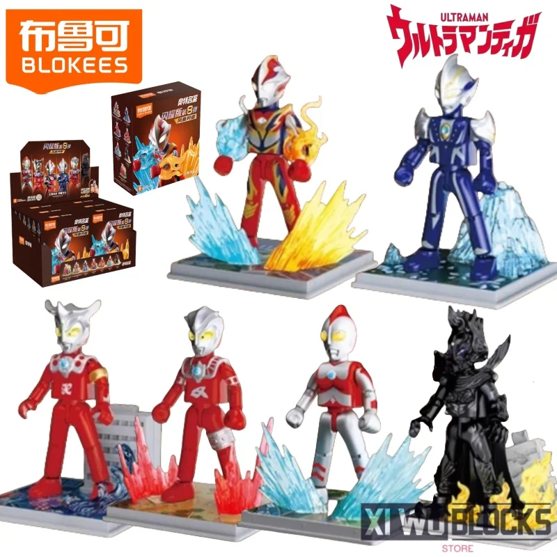 

BLOKEES Building Blocks Ultraman SHINING VERSION 8 Ultraman Mebius Ultraman Leo Assemble Toys Model Movable Ornaments Gifts