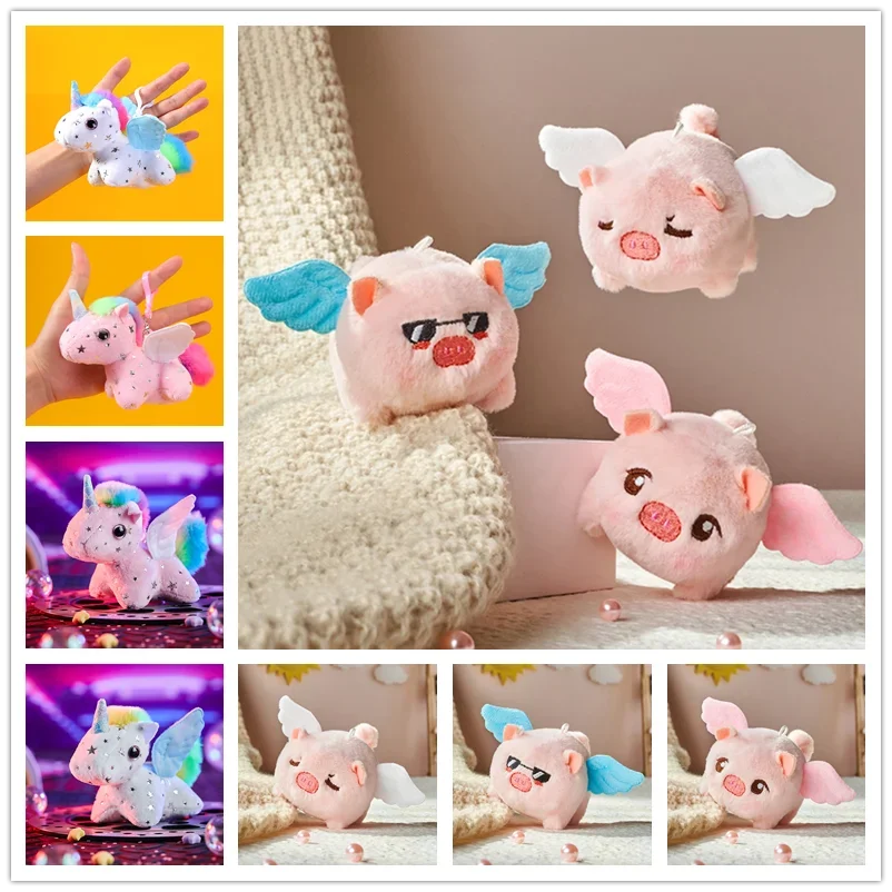 

HOT SALE Flying Pig Pulling Rope Unicorn Shaking Tail Cute Pig Doll Kawaii Wind Up Stuffed Doll Kids Bag Charm Birthday Gifts