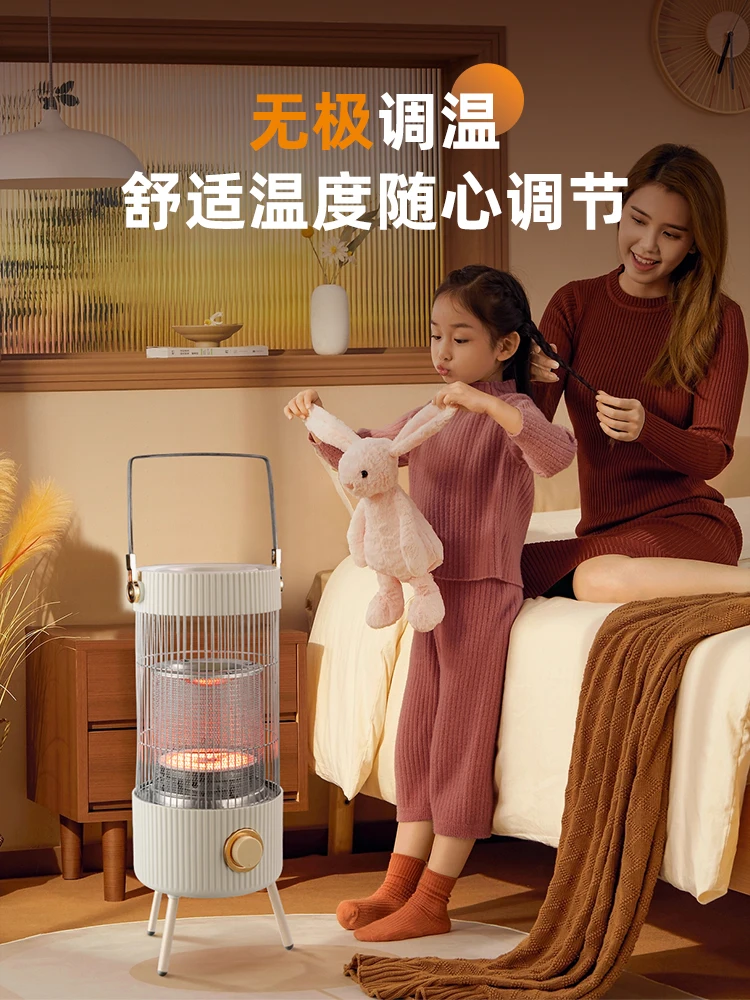 Calentador Ronshen, chimenea tipo jaula para pájaros, calentador de pies ahorrador de energía para uso doméstico, calentador eléctrico debajo del escritorio