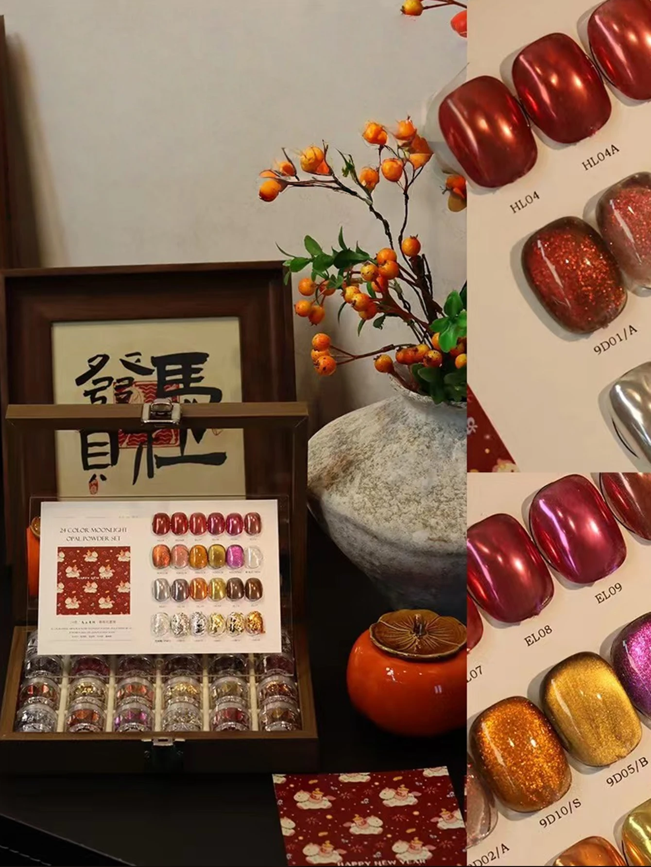 Set di polvere per unghie effetto occhio di gatto a 24 colori con cartella colori. Charm per nail art fai da te, un regalo perfetto per San Valentino