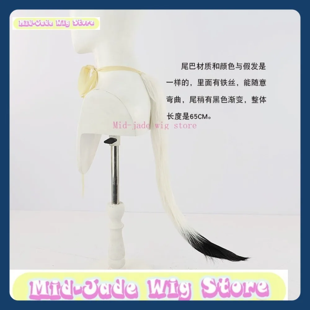 Perruque synthétique mi-jade, magasin Hololive Shirakami Fubuki, perruque de Cosplay, jeu d'anime, jeu de rôle, fête d'halloween