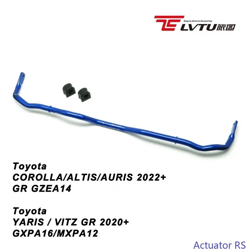 

for TOYOTA COROLLA ALTIS AURIS GR Sway Bar, Performance Rear Anti-Roll Stabilizer Link Kit