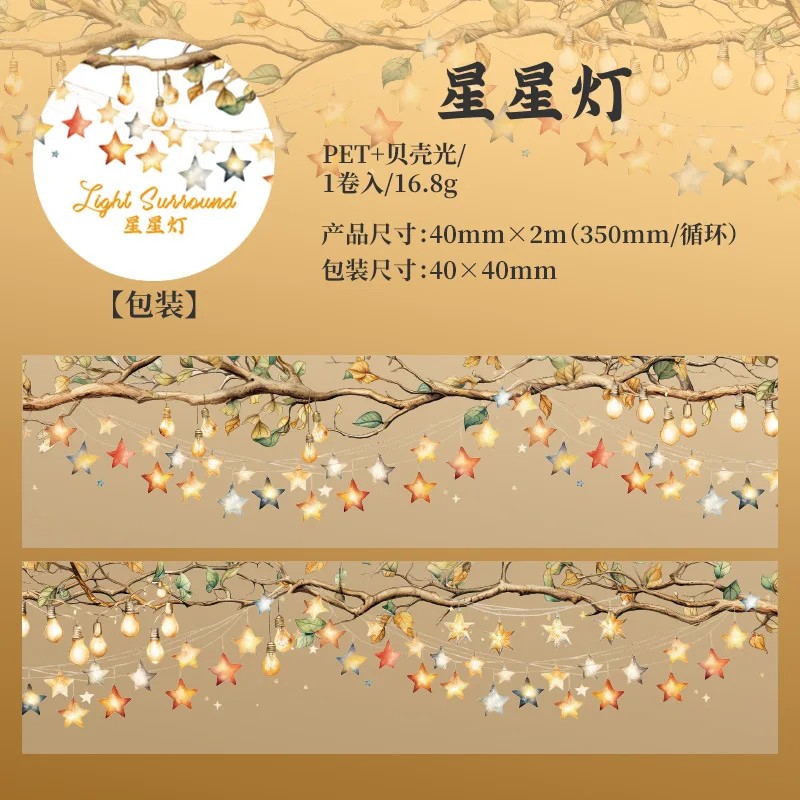 1 rol PET-tape met verlichtingsthematiek, decoratieve tape voor doe-het-zelfprojecten, voor het maken van albums, collage, handgemaakte creaties, kantoorartikelen en als cadeautape.