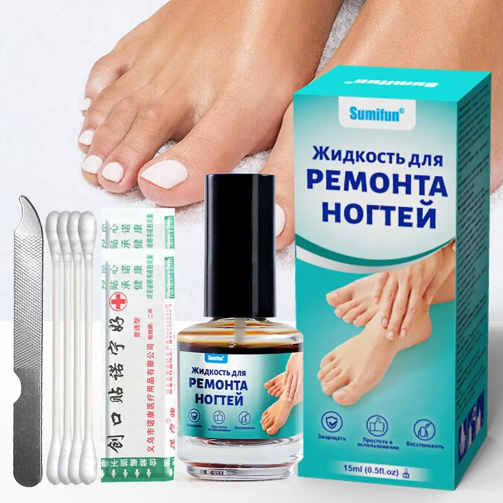 

20g Professional Onychomycosis Treatment Solution Fungal Care Massage Oil Nail Care Serum Treatment Fungal Foot Essential Q8L7