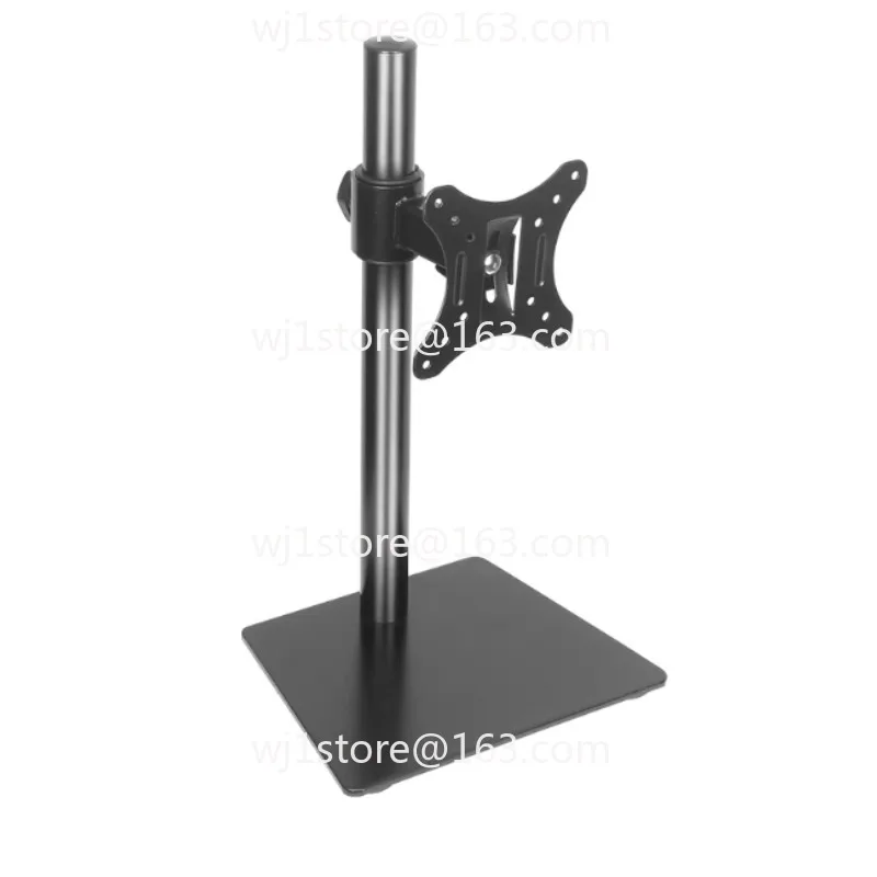 Monitor base bracket, desktop rotating desktop LCD computer hanger, screen rack 20-32 inches