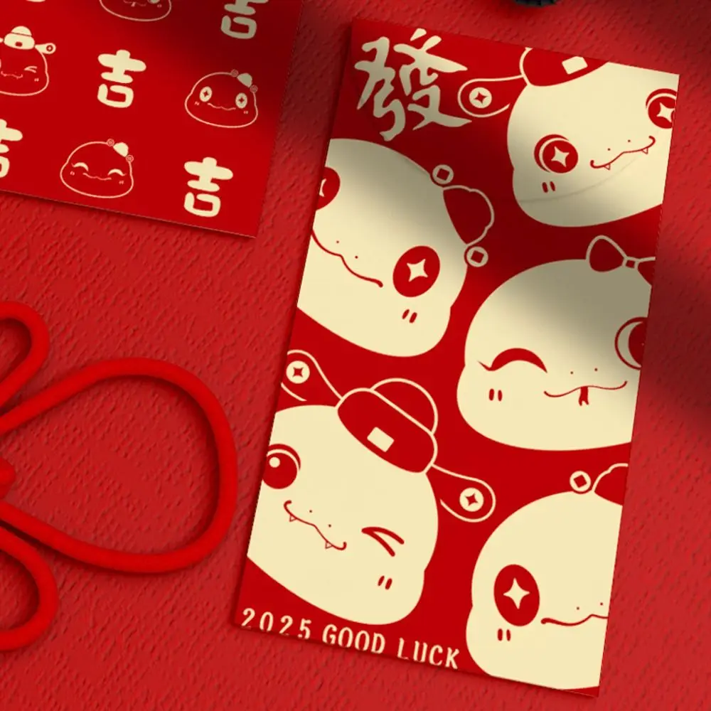 6pcs Money Bags Traditional Chinese Snake Year Red Envelope Blessing Paper Lucky Money Pockets Hongbao Red Packet Party Gifts