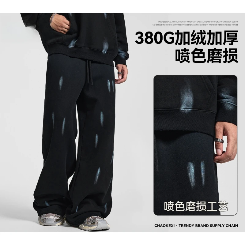 

Autumn and winter high street retro trendy pants, breathable, loose, thickened, straight-leg wide pants, simple men's sweatpants