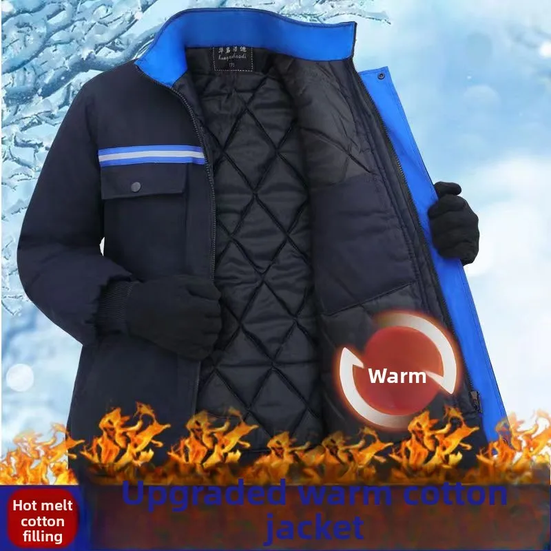 سترة قطنية سميكة دافئة لشتاء 2023 مقاومة للأوساخ ومقاومة للتآكل، معطف حماية للعمال للأعمال الشاقة