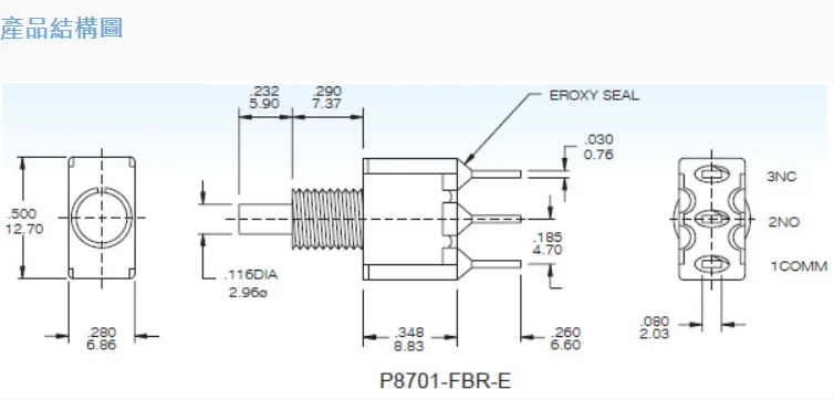 YYT Key switch T80-P P8701-FBR-E 3-pin self-reset button