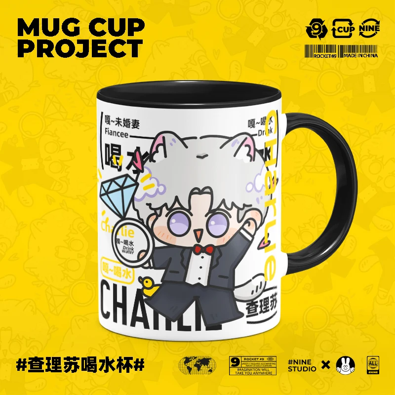 

Anime Game Light and Night Cosplay Charlie Merch Cup Cute Ceramic Print Coffee Milk Tea Juice Mug Gift Spoon with Lid Kawaii