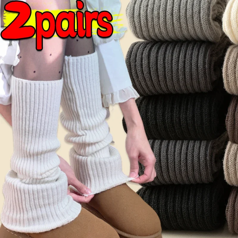 New Knitted Lolita Leg Warmers Women's Long Socks Autumn Winter Wool Foot Cover Arm Warmer Y2K Crochet Heap Socks Boot Cuffs