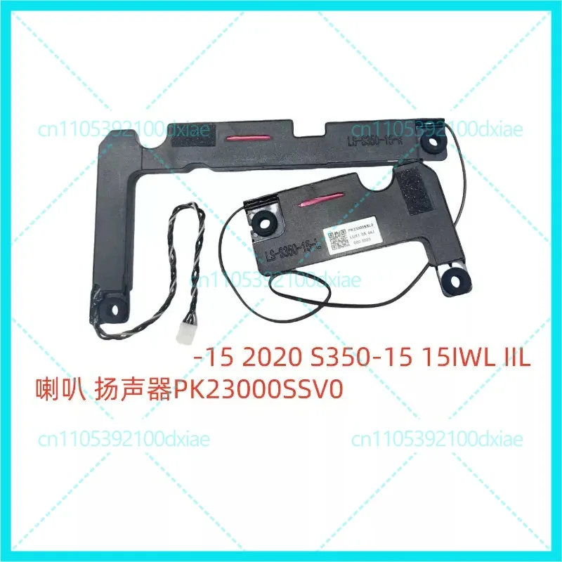 

Новый динамик для Lenovo Xiaoxin-15 2020 S350-15 15IWL IIL, динамик PK23000SSV0
