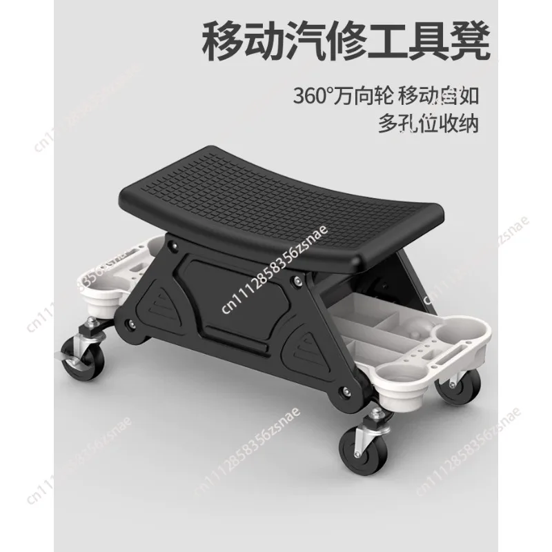 Multifunctional Auto Repair Stool, Rolling Mobile Work Seat for Car Detailing, Polishing, Tinting, Washing & Vehicle Maintenance
