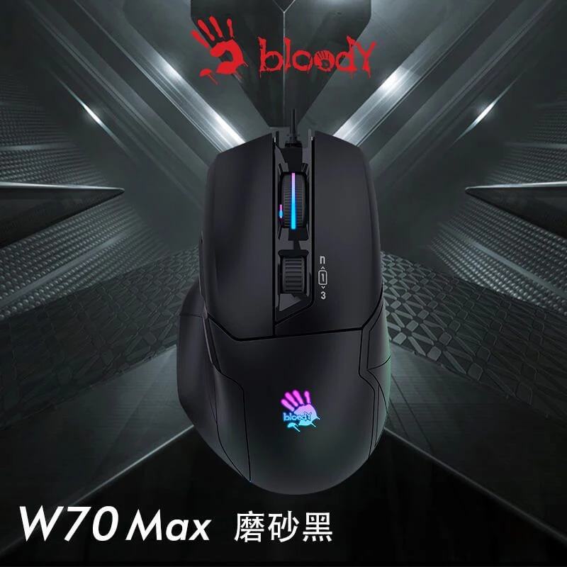 Bloody W70Max Wired Mouse Single Mode 2000Hz Rate of Return BC3332-A Sensor Anypoint Flexible Click RGB Pc E-sports Gaming Mouse