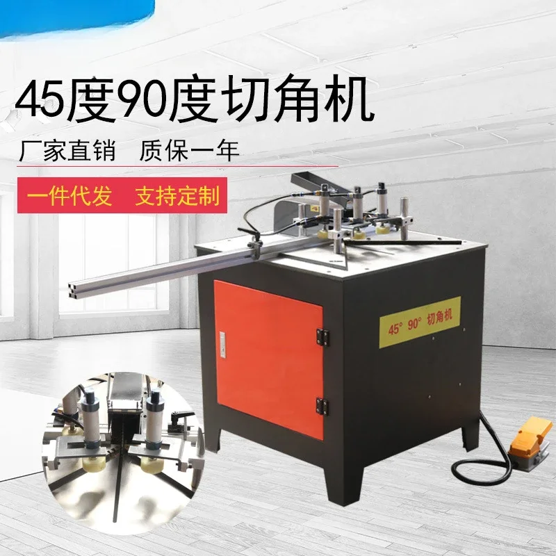 Wholesale 45 degree 90 degree aluminum profile cutting machine, woodworking machinery angle cutting machine